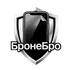 Бронеплёнки с индивидуальным дизайном — это надёжный способ защитить смартфон от царапин и повреждений.